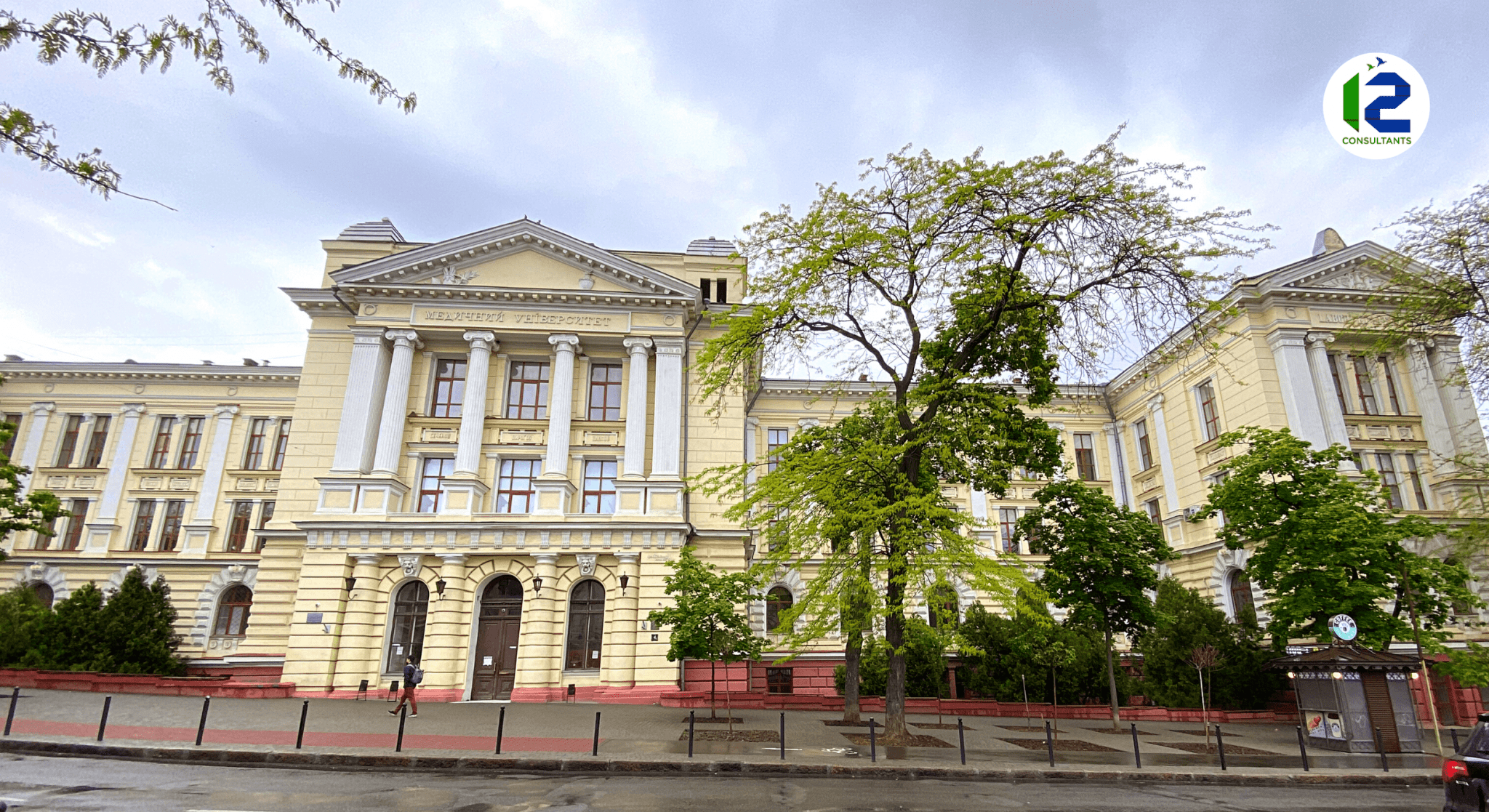 odessa national medical university