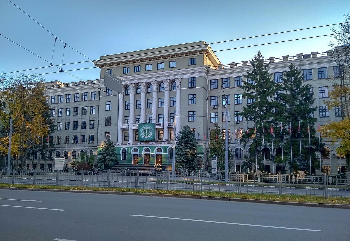 kharkiv national medical university (knmu)