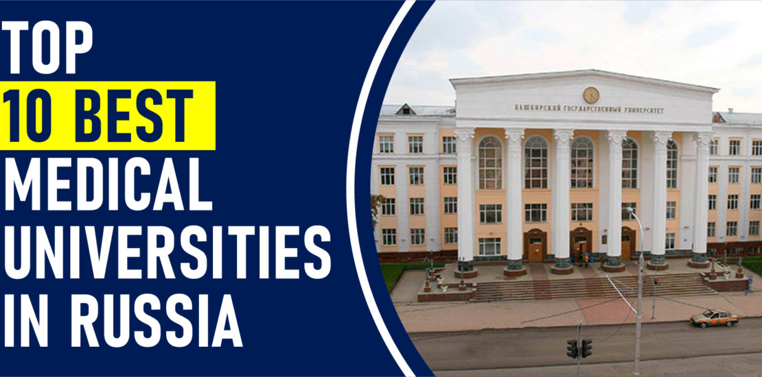 10 Best Medical Universities In Russia