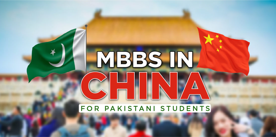 MBBS in china for Pakistani Students