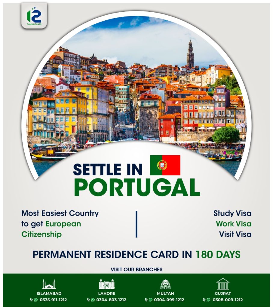 Study & Work in Portugal for Pakistani Students