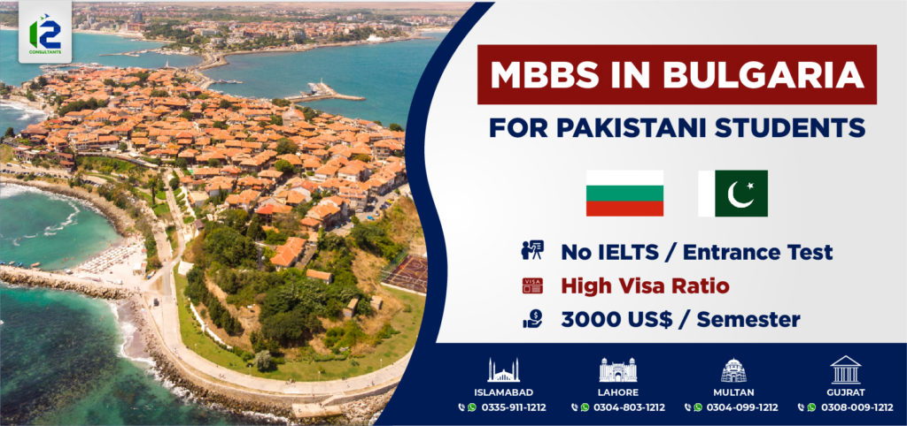 MBBS in Bulgaria for Pakistani Students