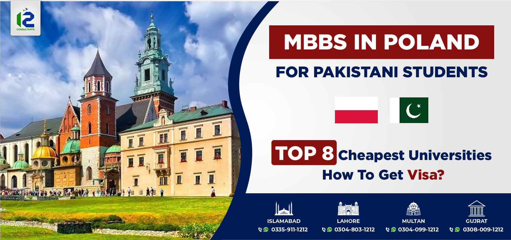 MBBS in Poland for Pakistani Students
