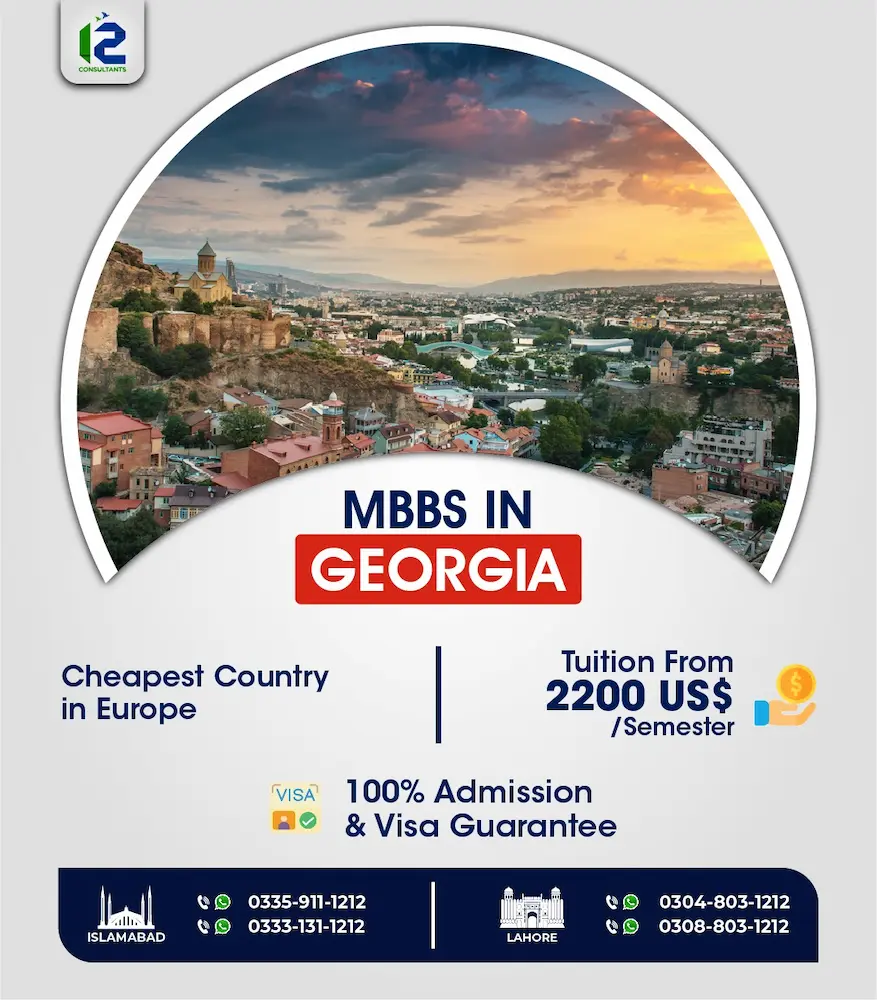 MBBS Tution fee In GEorgia