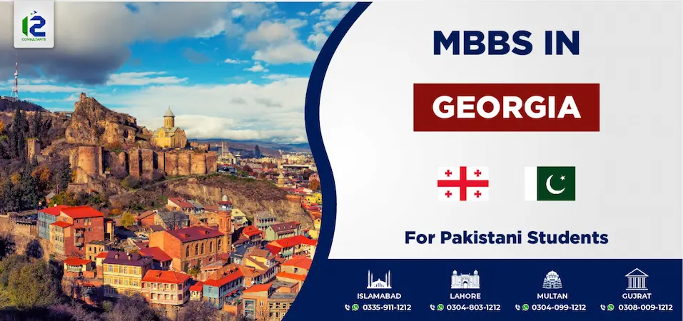 MBBS in Georgia