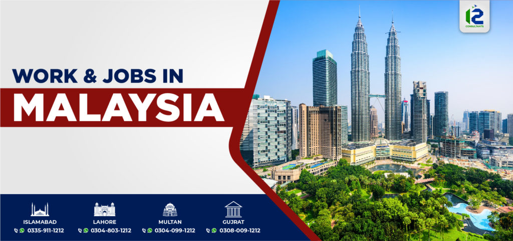 Malaysia 021 1
