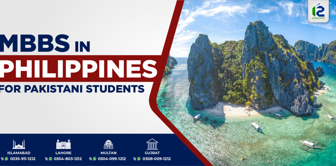 MBBS in Philippines for Pakistani Students