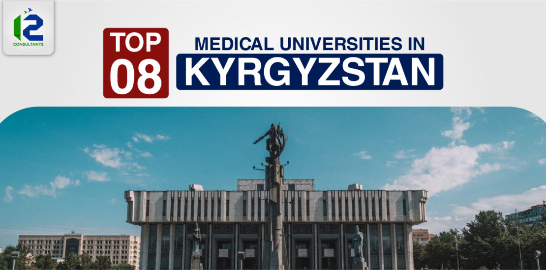 Top Medical Universities In Kyrgyzstan