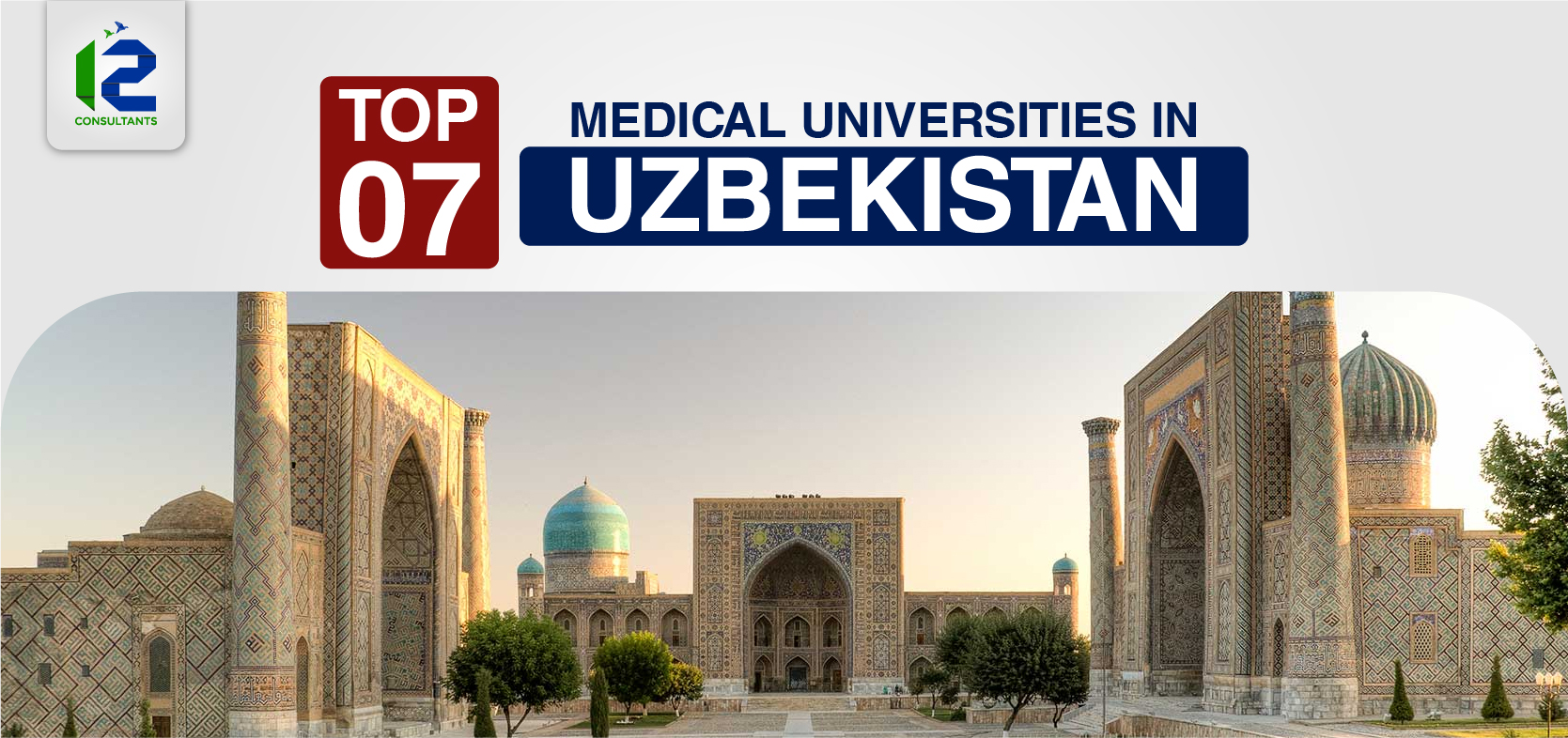 Top 7 medical universities in Uzbekistan