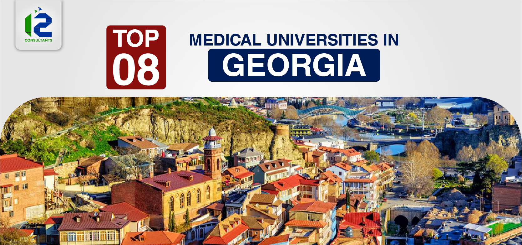 Top 8 Medical Universities In Georgia