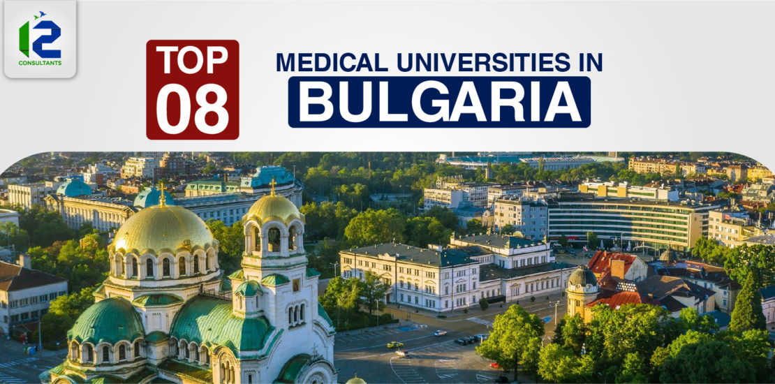 Top Medical Universities In Bulgaria