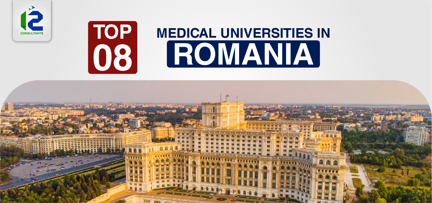 Top Medical Universities In Romania