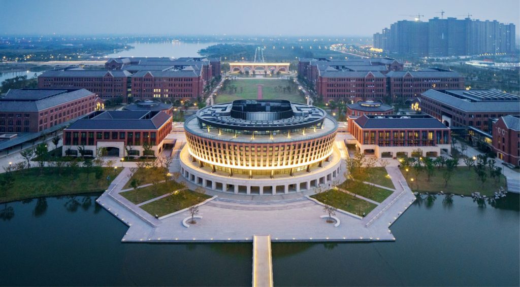 Zhejiang University;