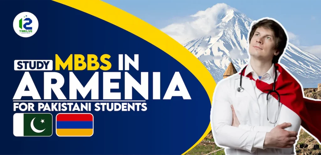 MBBS In Armenia