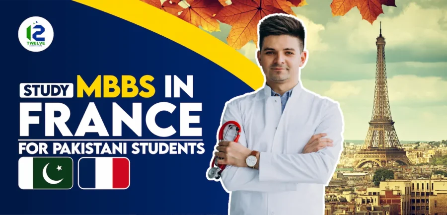 MBBS In France