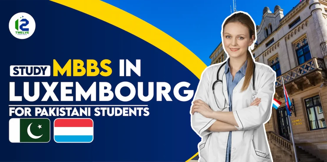 MBBS In Luxembourg