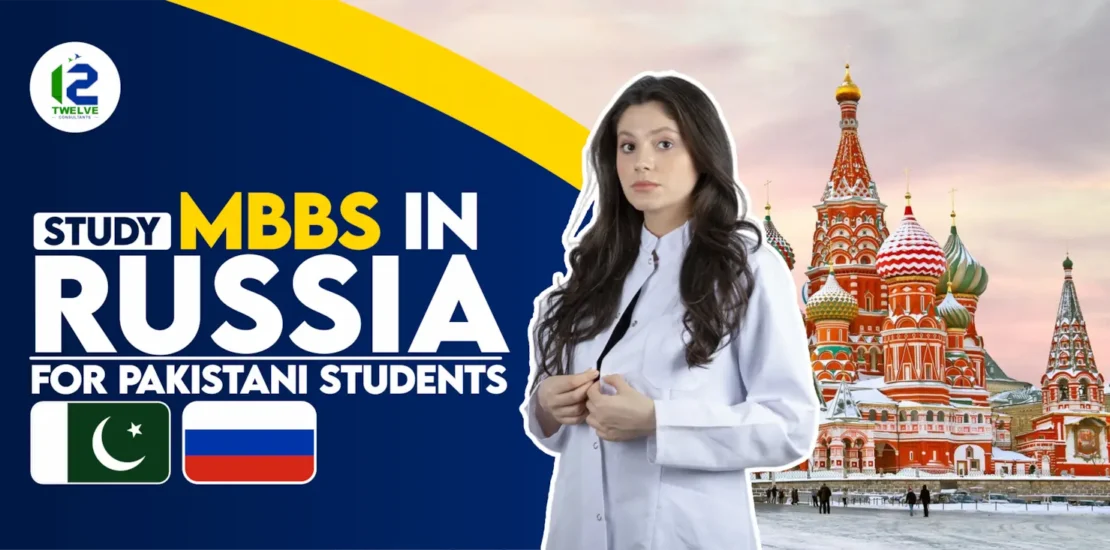 MBBS in Russia for Pakistani Students