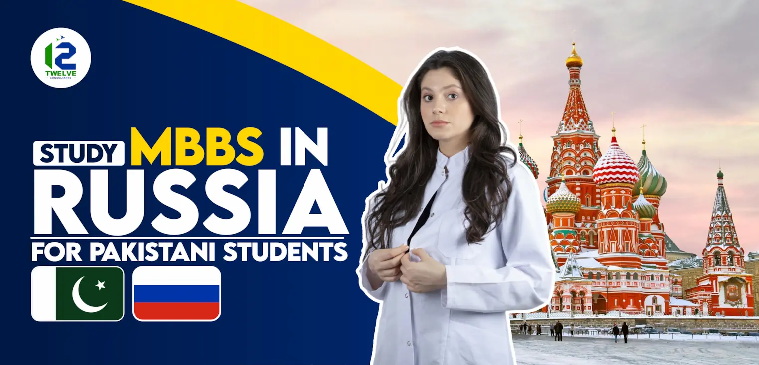 MBBS in Russia for Pakistani Students