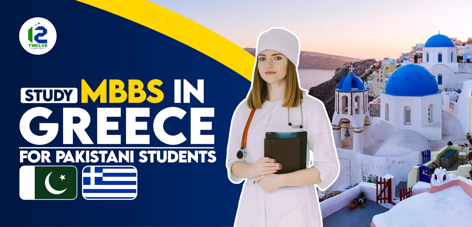 MBBS In Greece