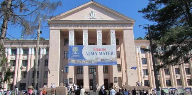 Bogomolets National Medical University