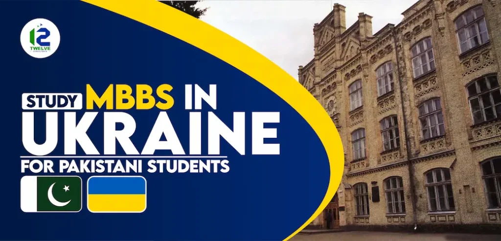 Study MBBS in Ukraine For Pakistani Students