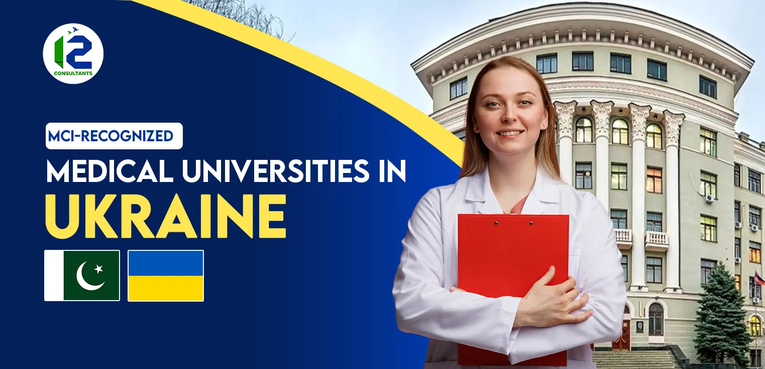 MCI Recognized Medical Universities in Ukraine