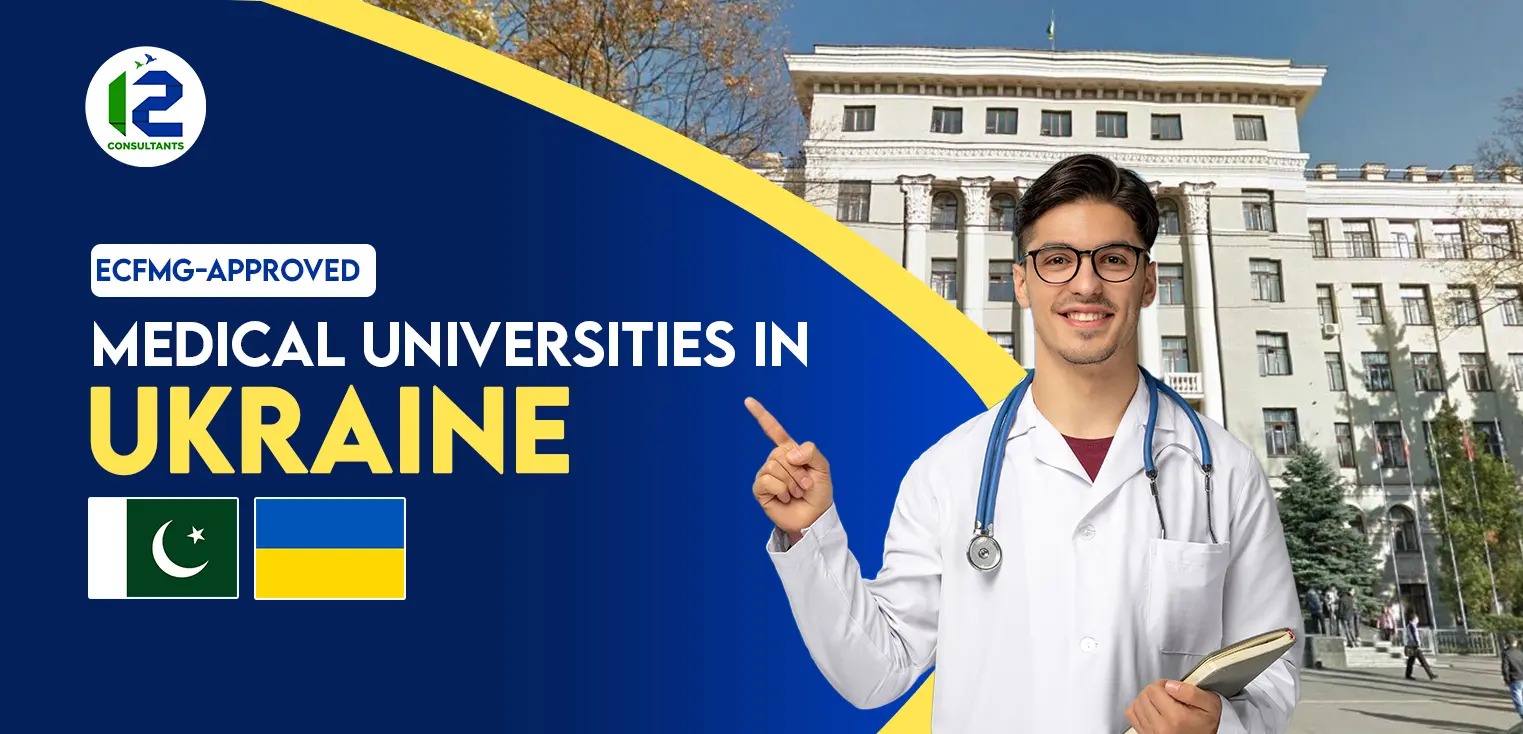 Medical Universities in Ukraine