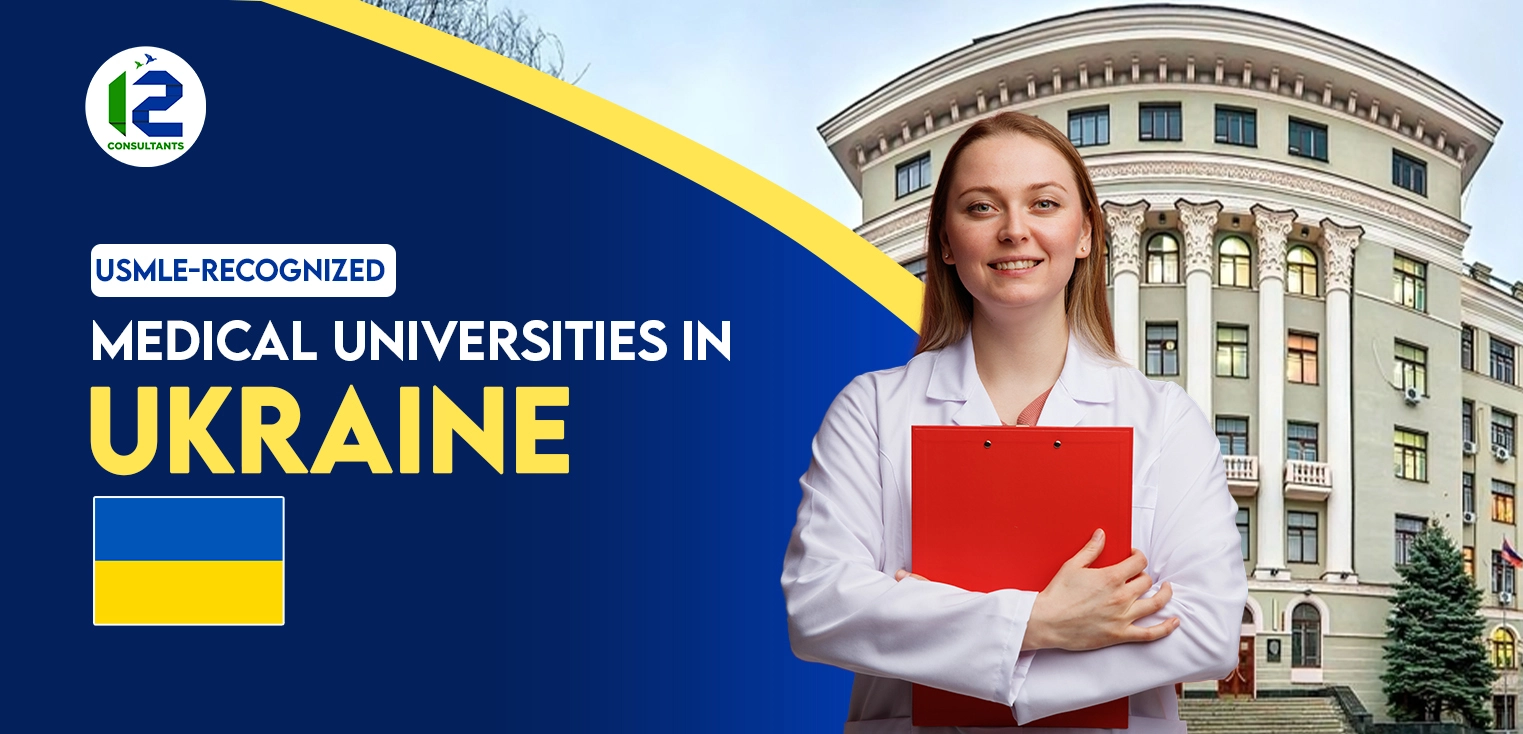USMLE Recognized Medical Universities in Ukraine