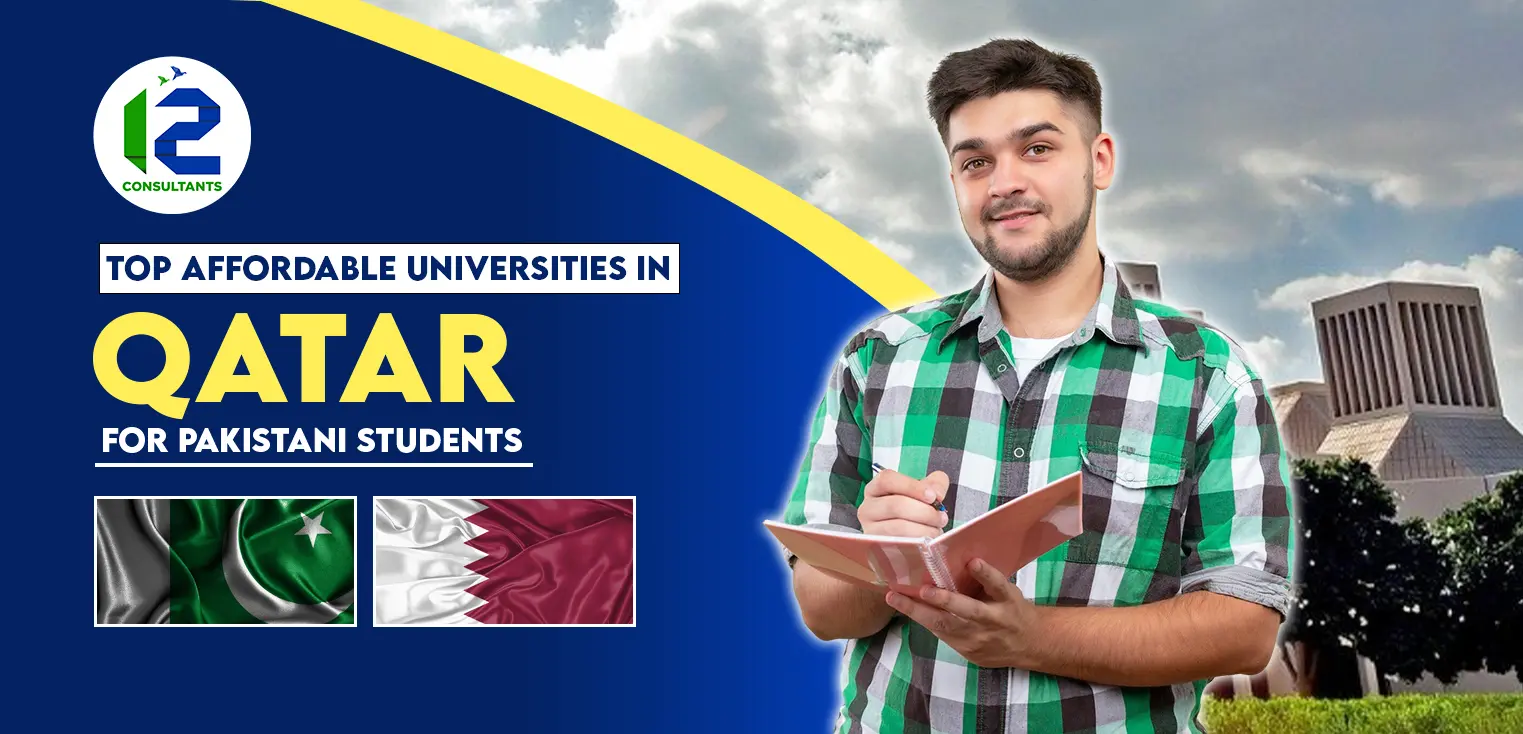 Top Affordable Universities in Qatar for Pakistani Students