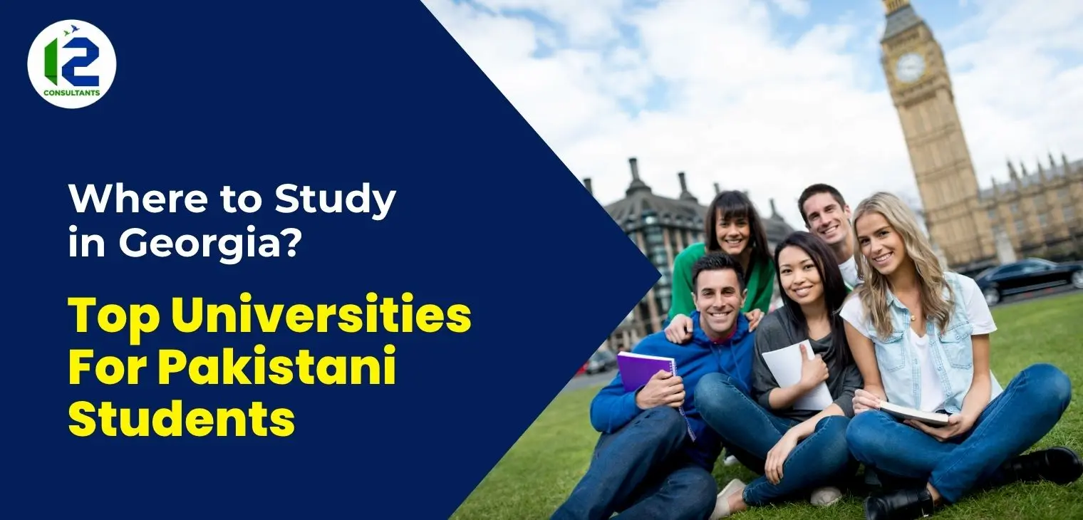 Universities in Georgia