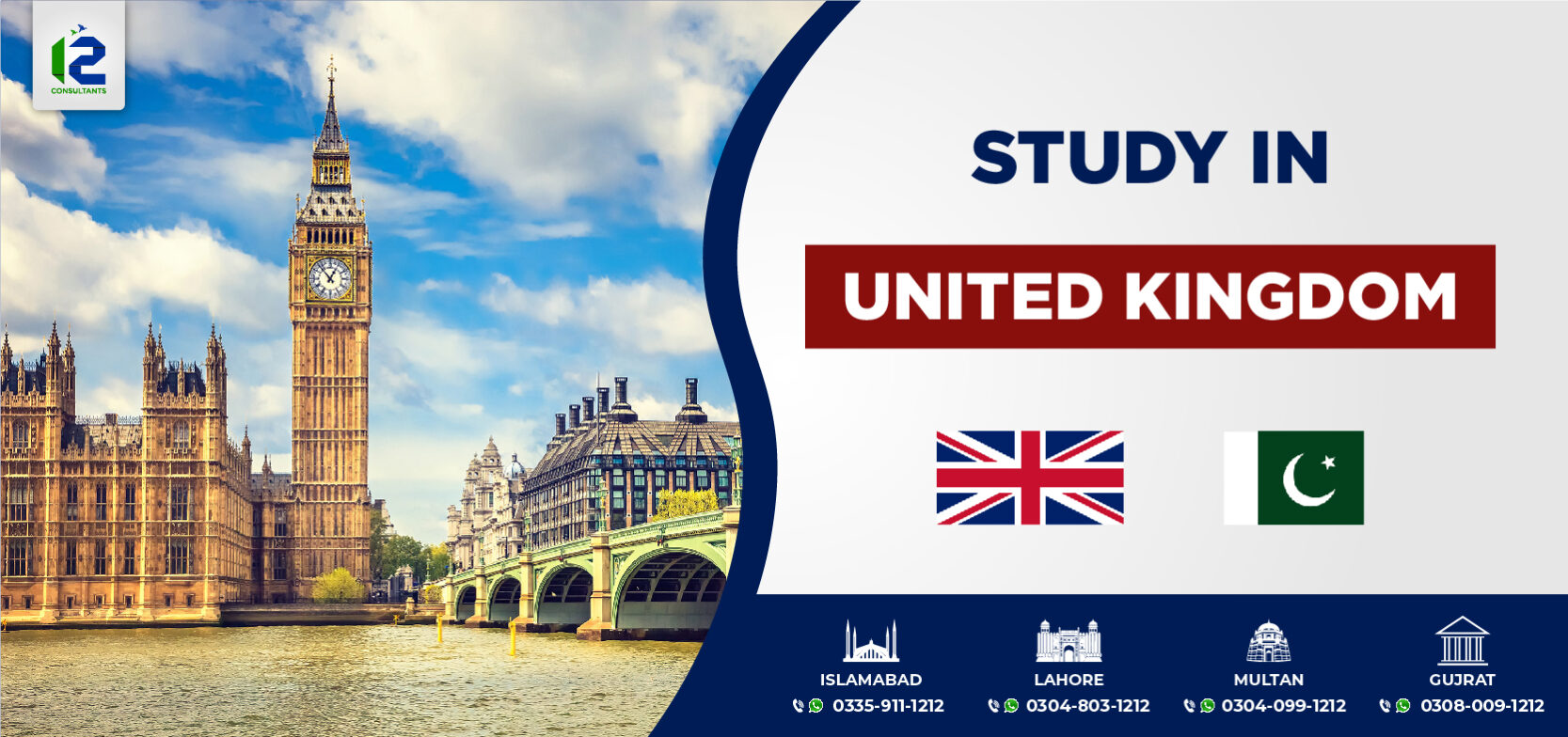 Study in UK from Pakistan