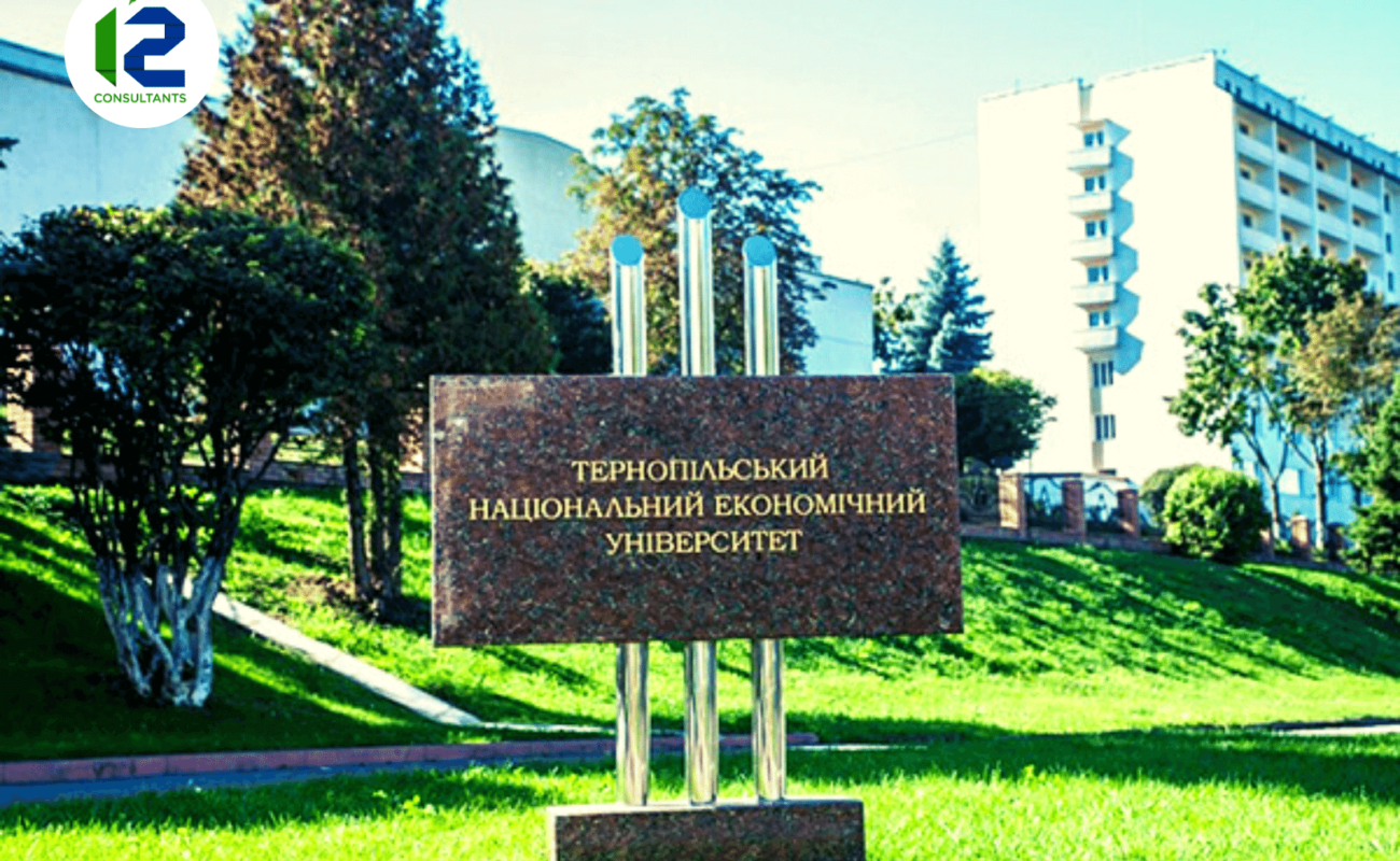 uni_banner_Ternopil Economics